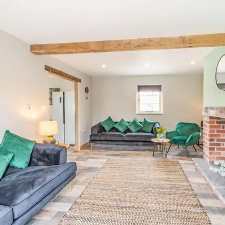 بيت للعطل Reed *